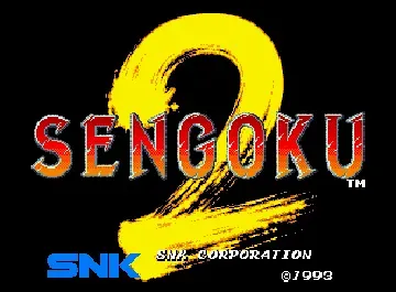 Sengoku 2 / Sengoku Denshou 2